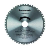 Cirkelsågklinga Panasonic EY9PM13F