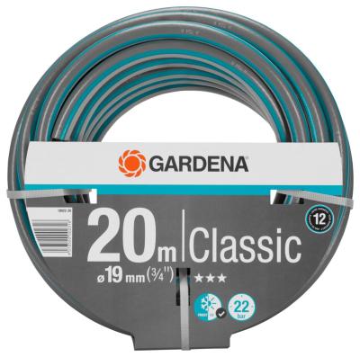 CLASSIC, 20 M 3/4" GARDENA 18022-20