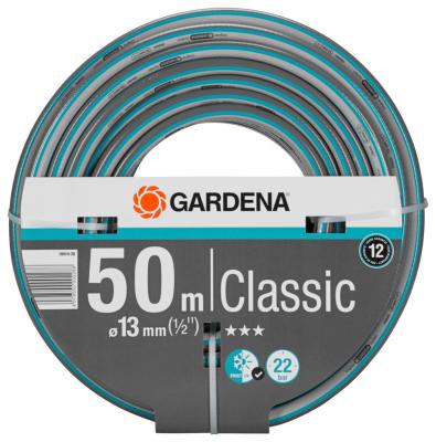 CLASSIC, 50 M 1/2" GARDENA 18010-20